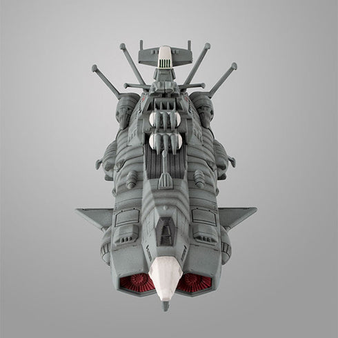 『宇宙戦艦ヤマト2202愛の戦士たち』コスモフリートスペシャル 地球連邦アンドロメダ級一番艦アンドロメダRe.